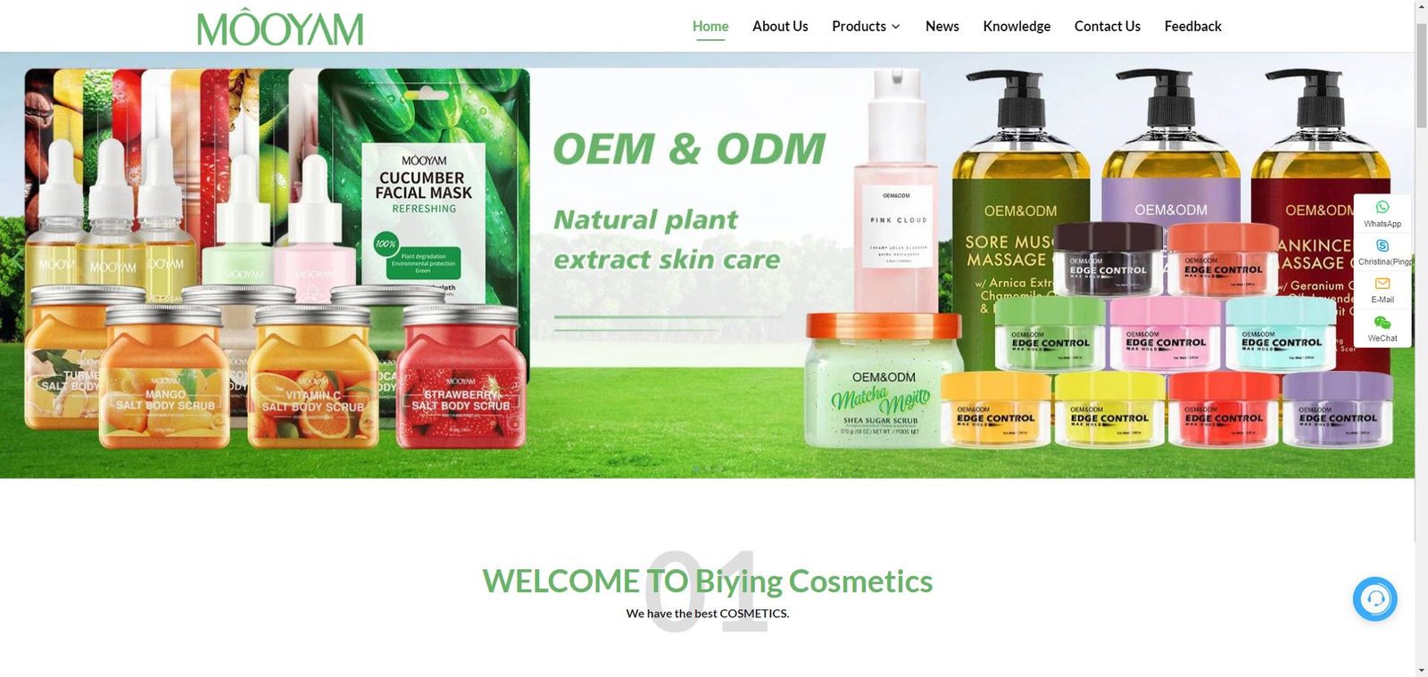 private label verzorgingsproducten